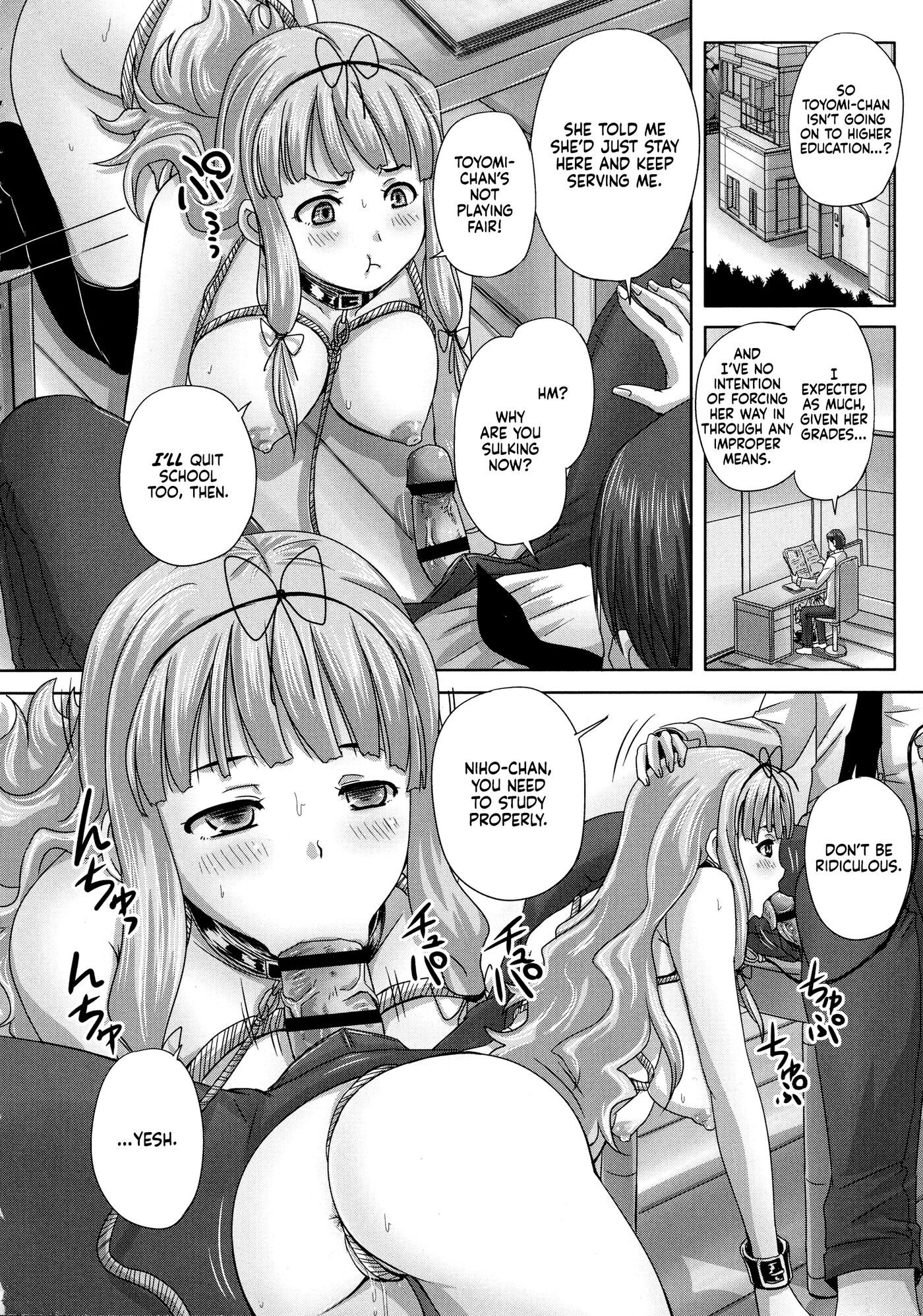 Musume-tachi No Formariage Chapter 1000 Page 136